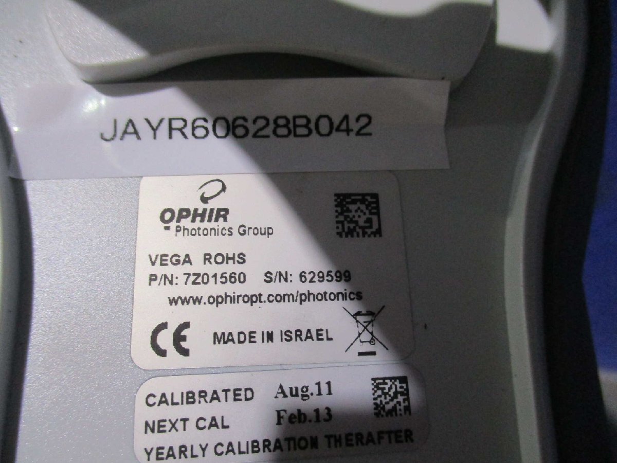 OPHIR VEGA ROHS Laser Power Meter Display [h1143000448]