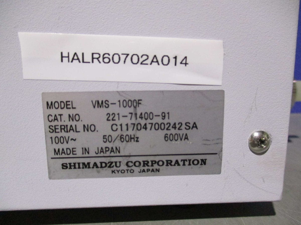 SHIMADZU VMS-1000F VOC MONITORING SYSTEM [d1143260459]