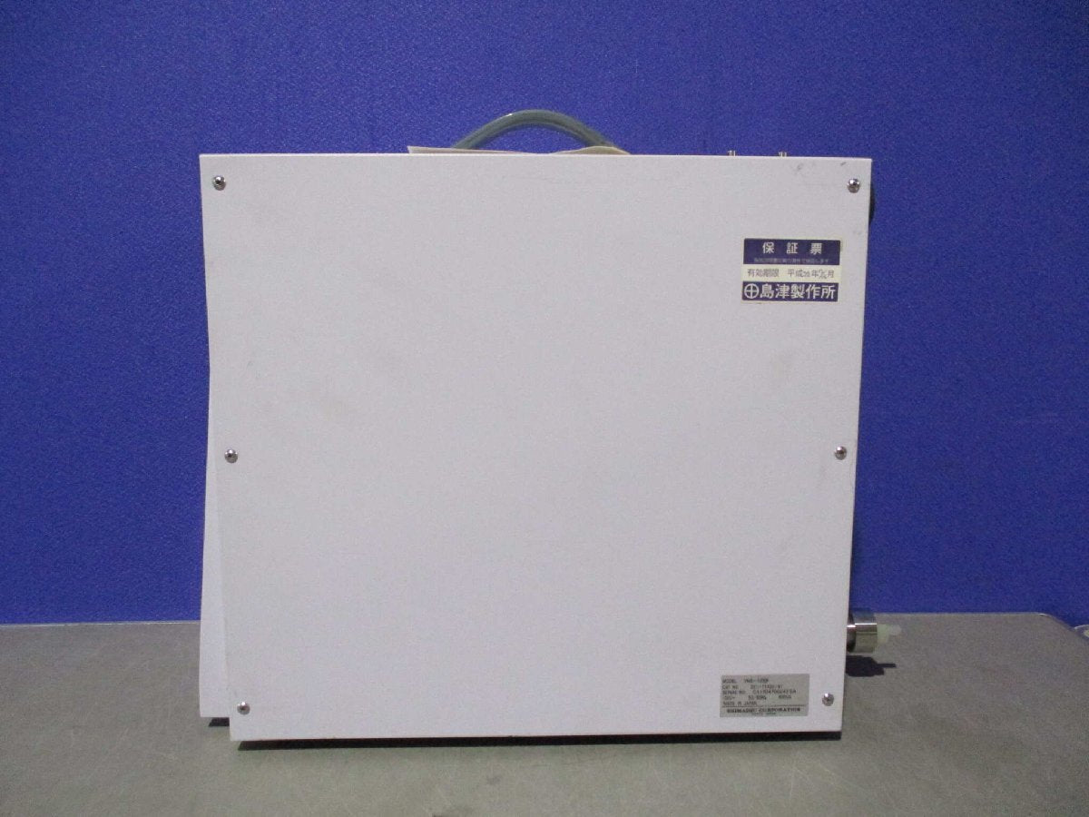 SHIMADZU VMS-1000F VOC MONITORING SYSTEM [d1143260459]
