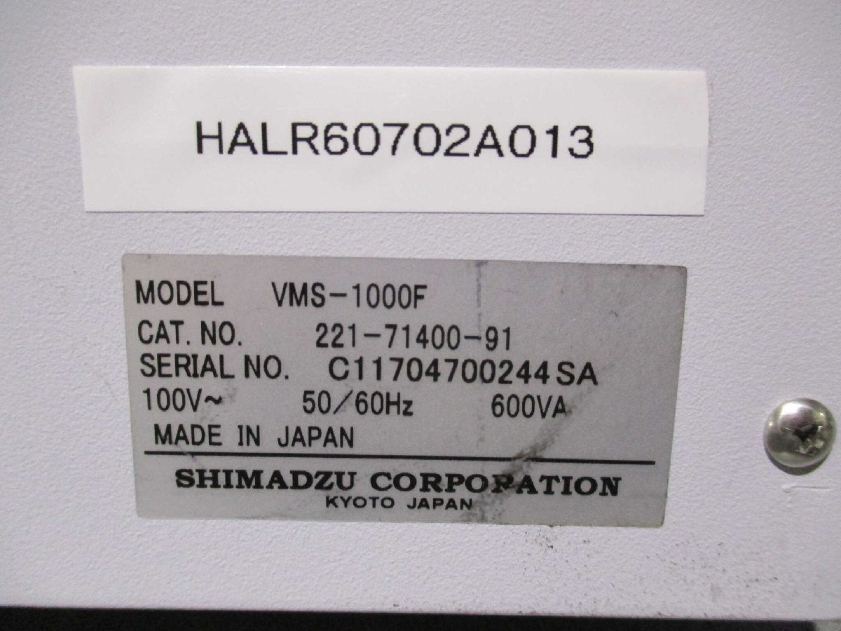 SHIMADZU VMS-1000F VOC MONITORING SYSTEM [b1143266750]