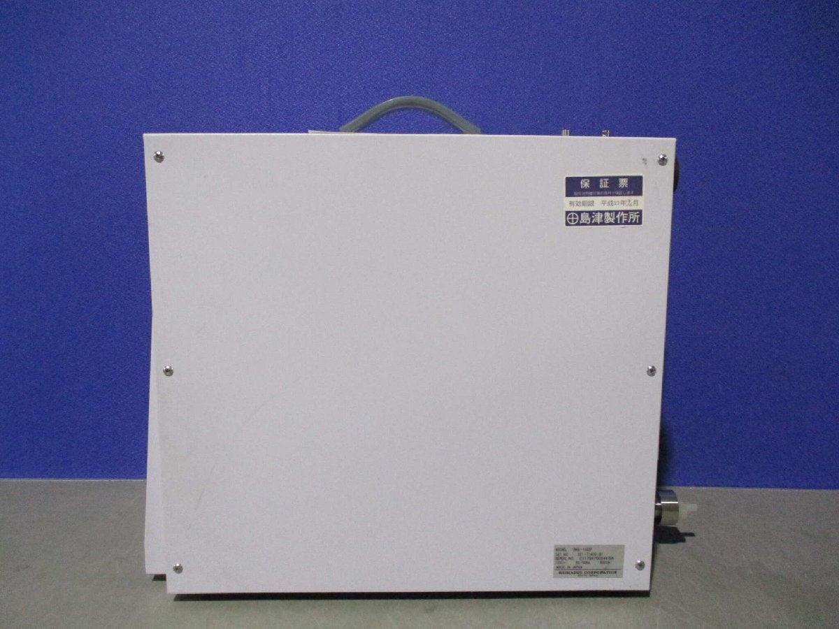 SHIMADZU VMS-1000F VOC MONITORING SYSTEM [b1143266750]