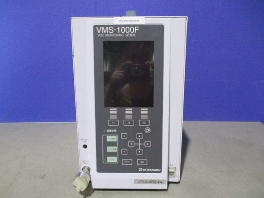 SHIMADZU VMS-1000F VOC MONITORING SYSTEM [b1143266750]