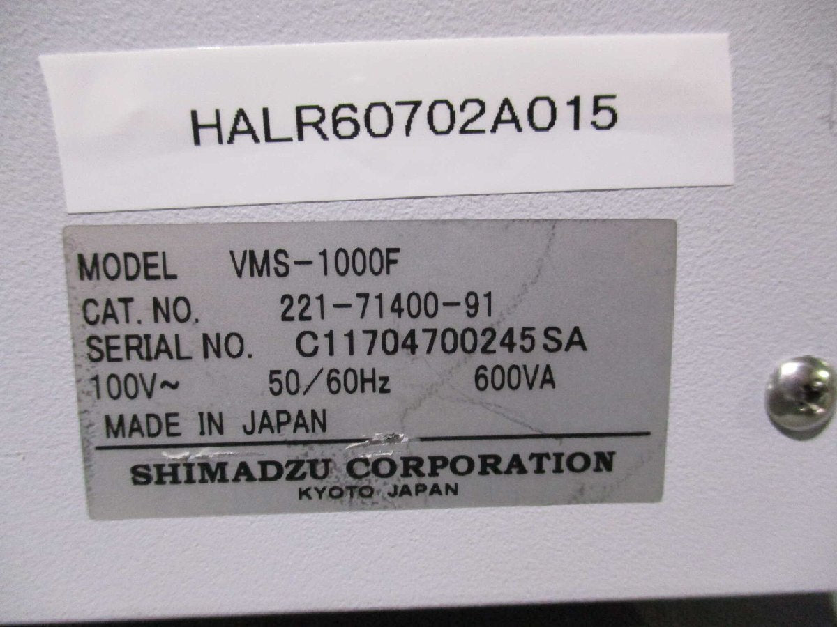 SHIMADZU VMS-1000F VOC MONITORING SYSTEM [m1143246323]