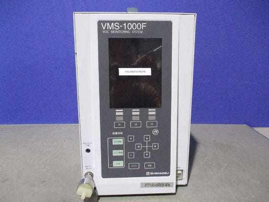 SHIMADZU VMS-1000F VOC Monitoring System [m1143246323]