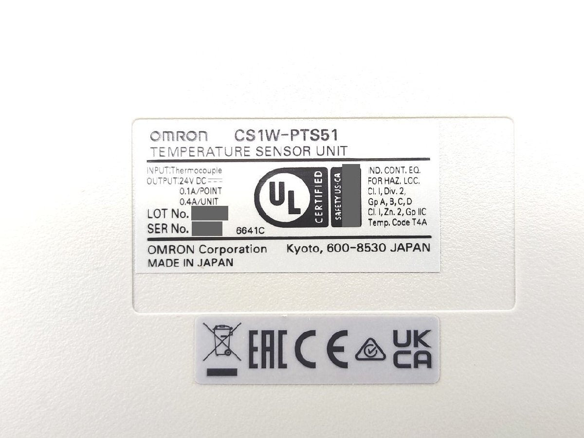 OMRON CS1W-PTS51 Automation Controller [q1143289954]