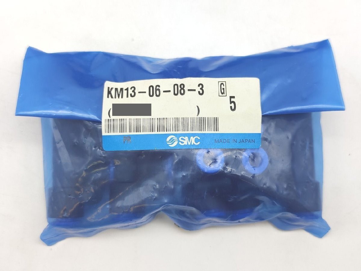 KOGANEI Nippon Pisco SMC Pipe Fittings Bulk Sale [d1143289280]