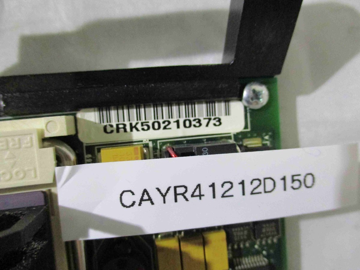 CVS-82401-GNE-AO-P RevE/MFG:801-8274-01 [v1143925207]