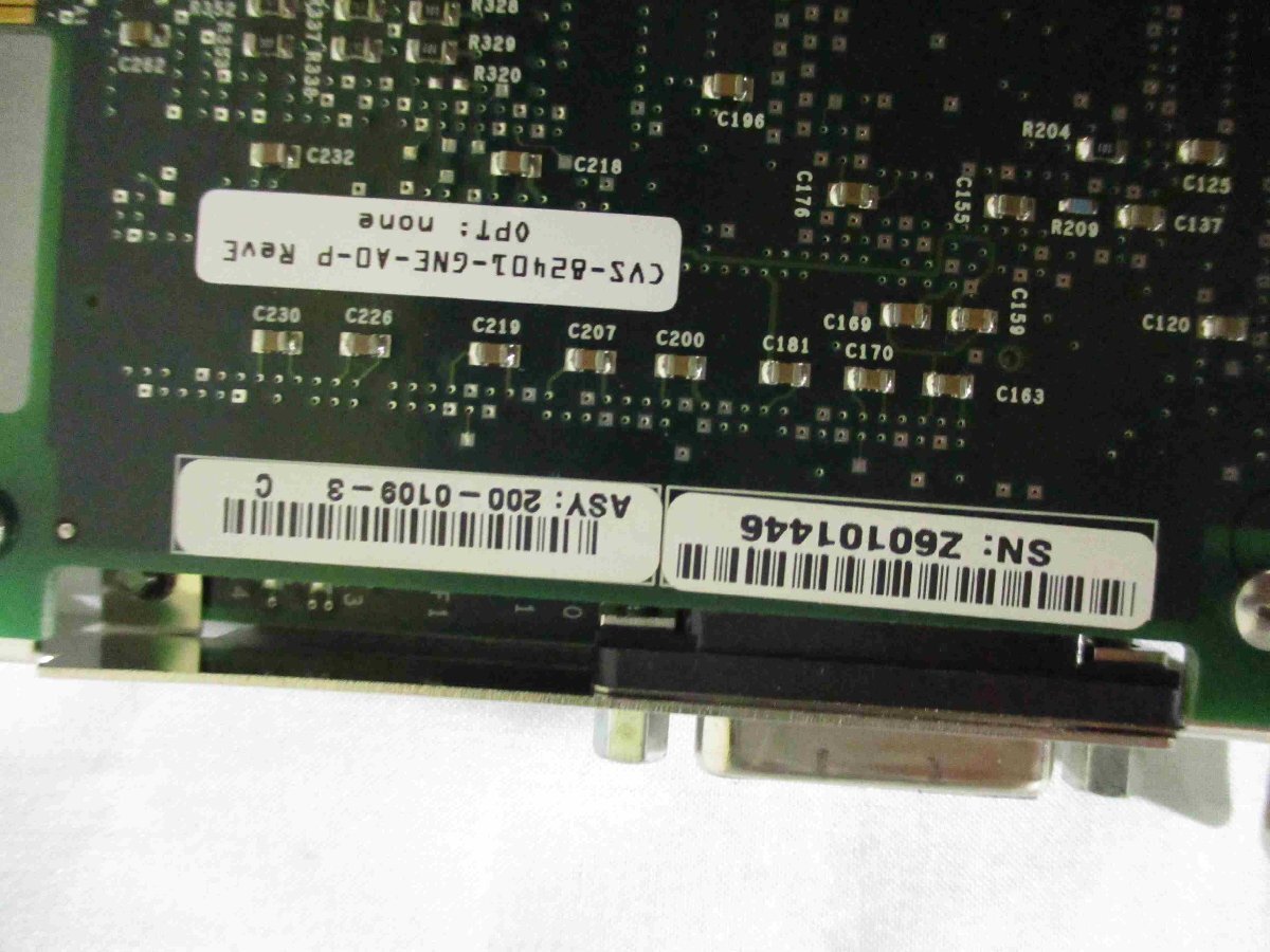 CVS 82401 GNE AO RevE MFG 801 8274 01 F CAYR41212D147 [c1143910079]