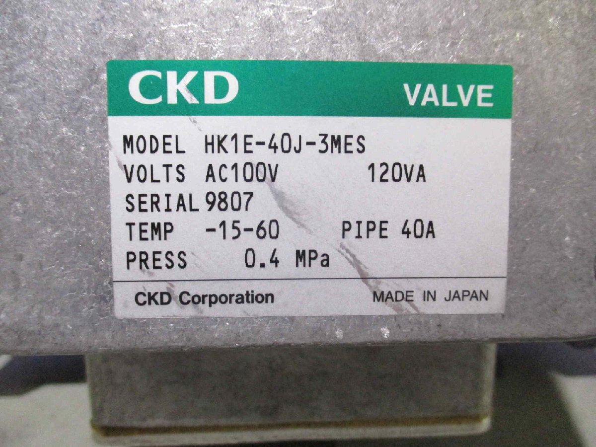 CKD HK1E-40J-3MES Liquid Operated 2 Position Shutoff Valve [1143906018]