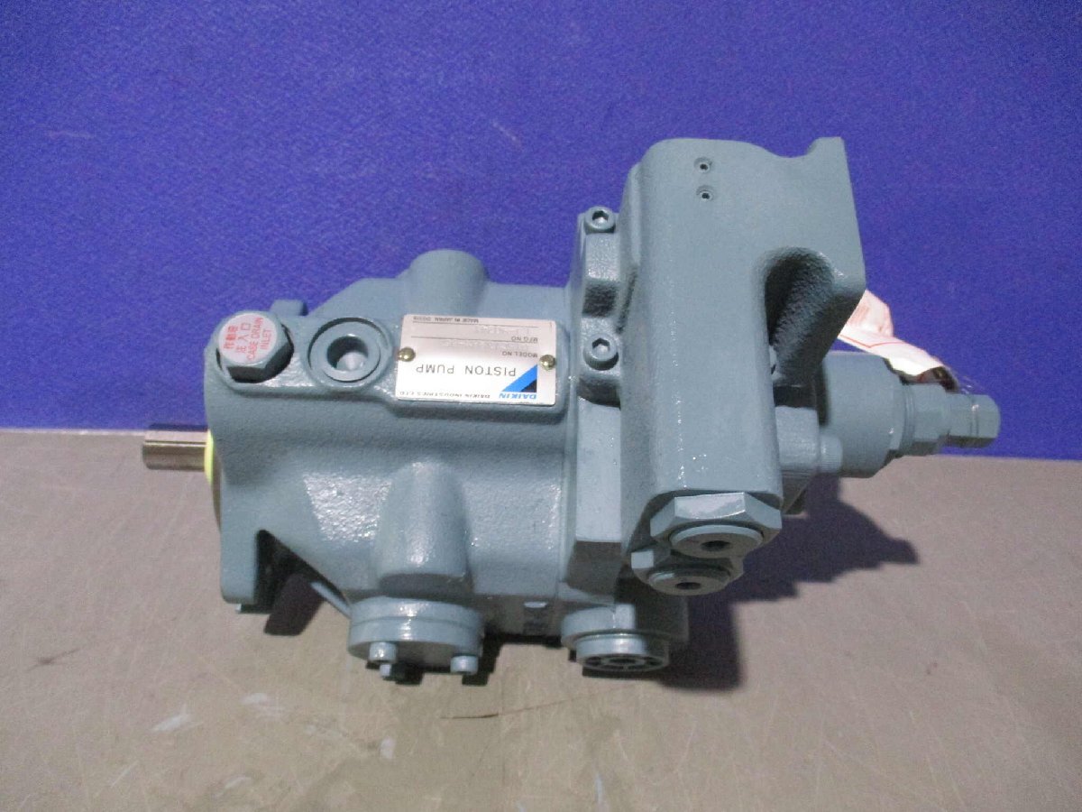 DAIKIN V15C13RHX-95 Combination Control Piston Pump [h1144091224]