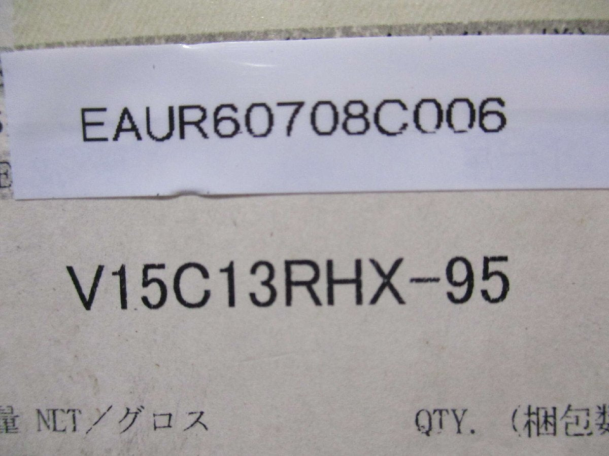 DAIKIN V15C13RHX-95 Combination Control Piston Pump [h1144091224]