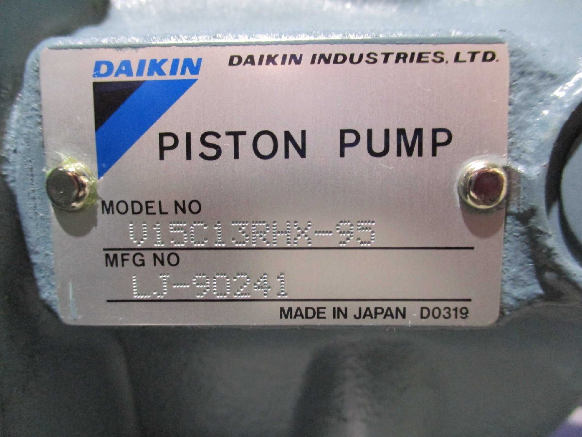 DAIKIN V15C13RHX-95 Combination Control Piston Pump [h1144091224]