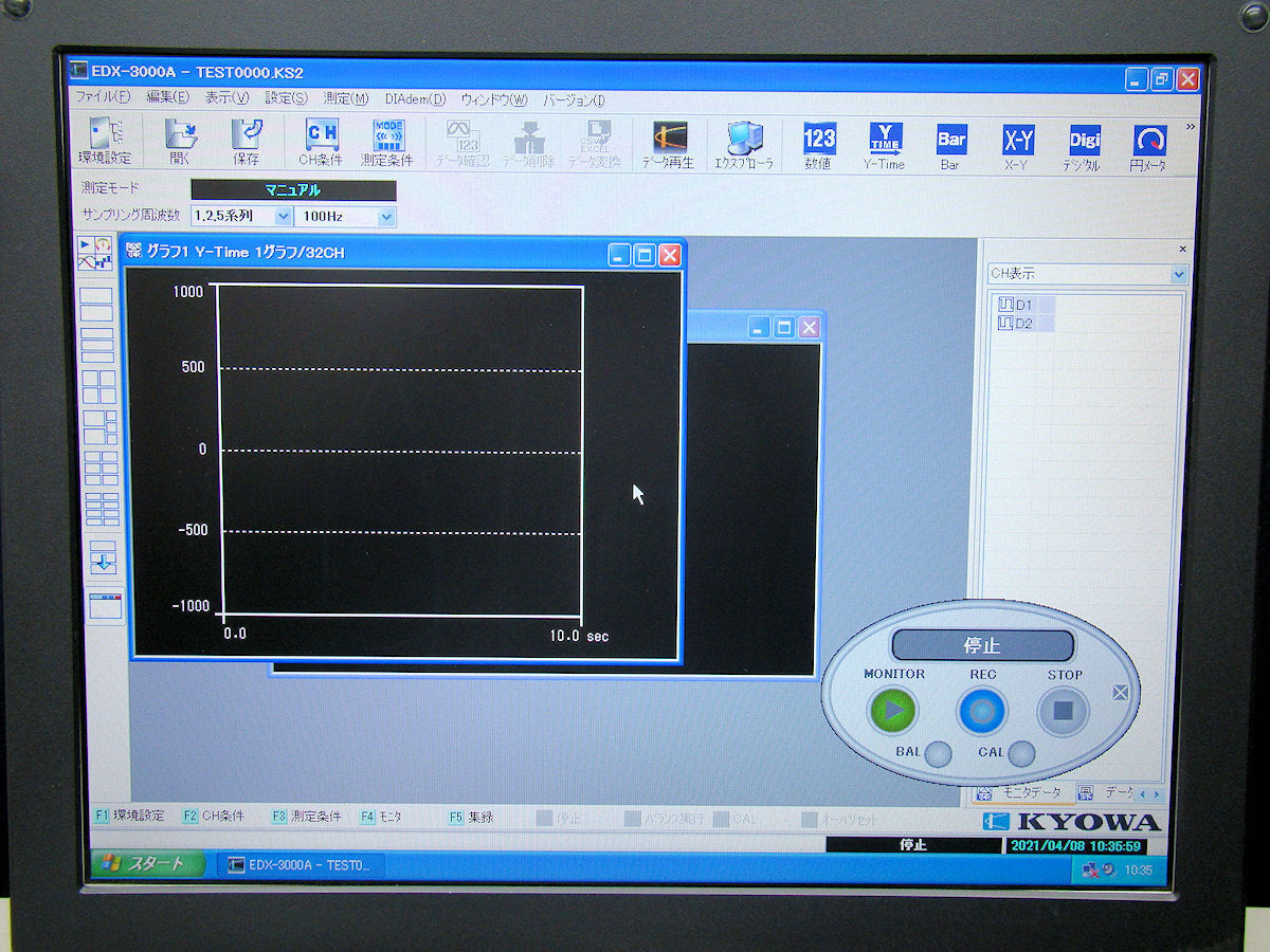 Kyowa EDX-3000A-H Memory Recorder Analyzer [1144151711]