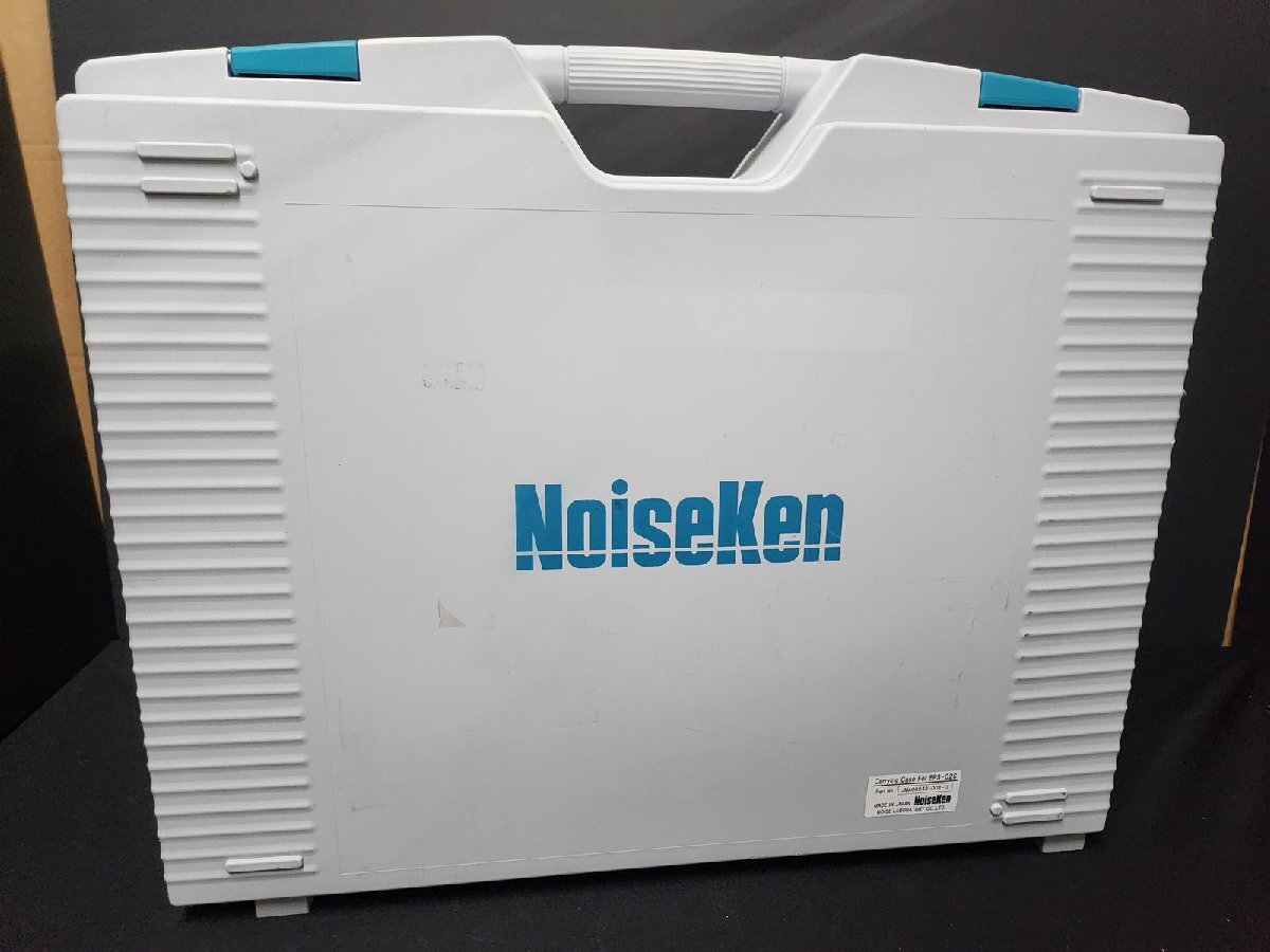 NoiseKen EPS-02S Sound Source Visualization System [o1144711772]