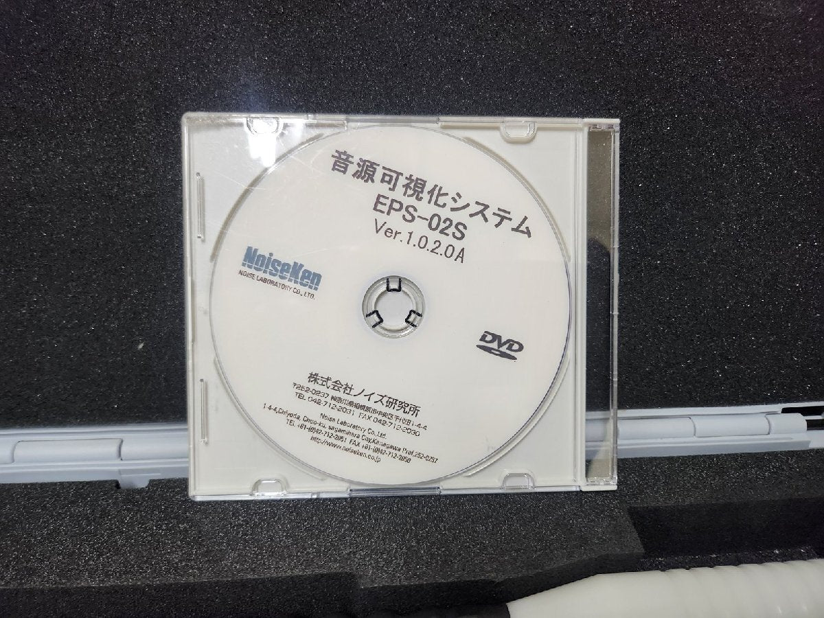 NoiseKen EPS-02S Sound Source Visualization System [o1144711772]