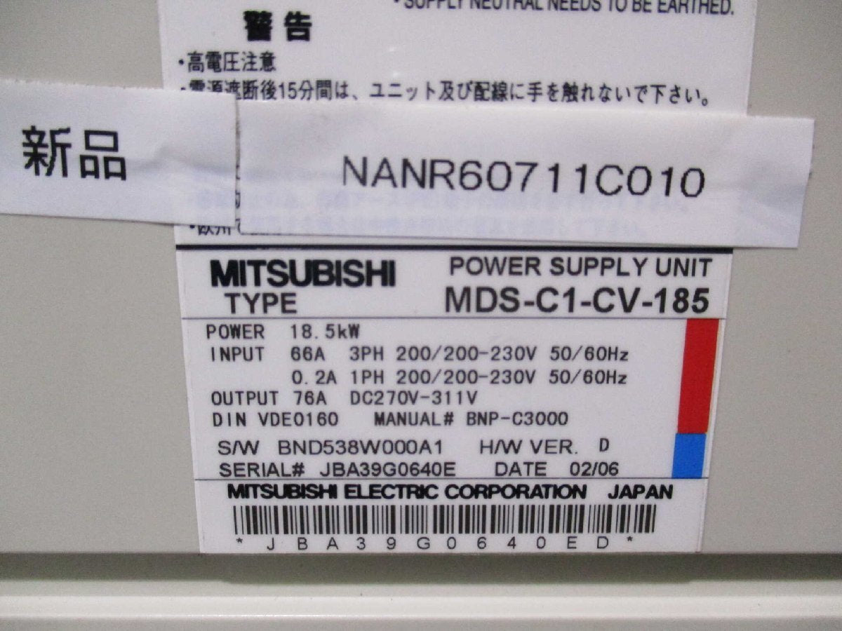 Mitsubishi MDS-C1-CV-185 Power Supply Unit [b1144858425]