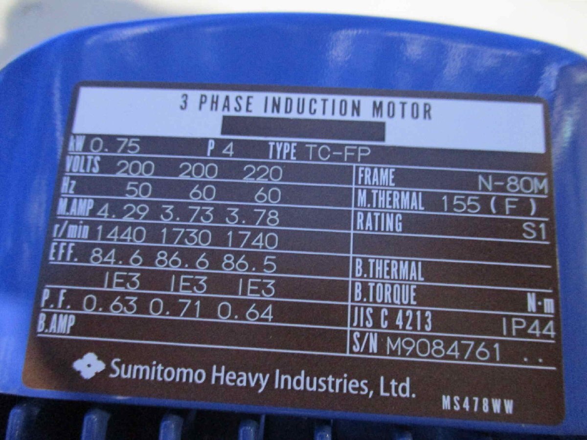 Sumitomo Heavy Industries CNHM1-6105-EP-B-35 Cyclo Reducer [x1144849712]