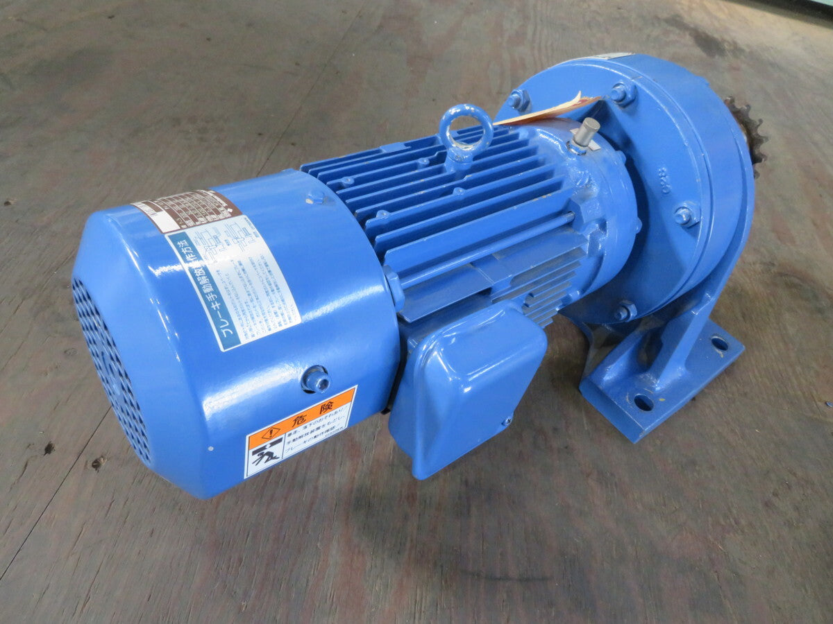Sumitomo Heavy Industries CYCLO CHHM2-6135DB-B-165 Reducer [d1144902667]