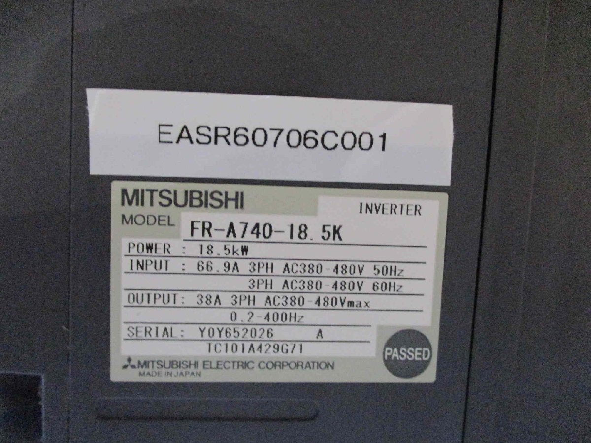 MITSUBISHI FR-A740-18.5K Inverter [t1144971552]