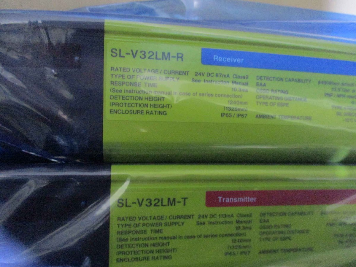 Keyence SL-V32LM Safety Grating [x1144967594]