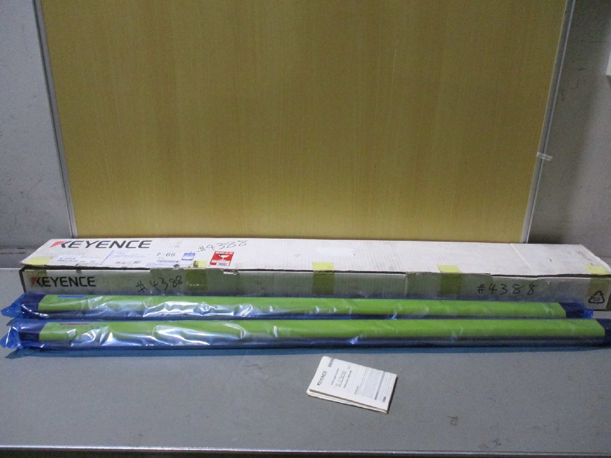 Keyence SL-V32LM Safety Grating [x1144967594]