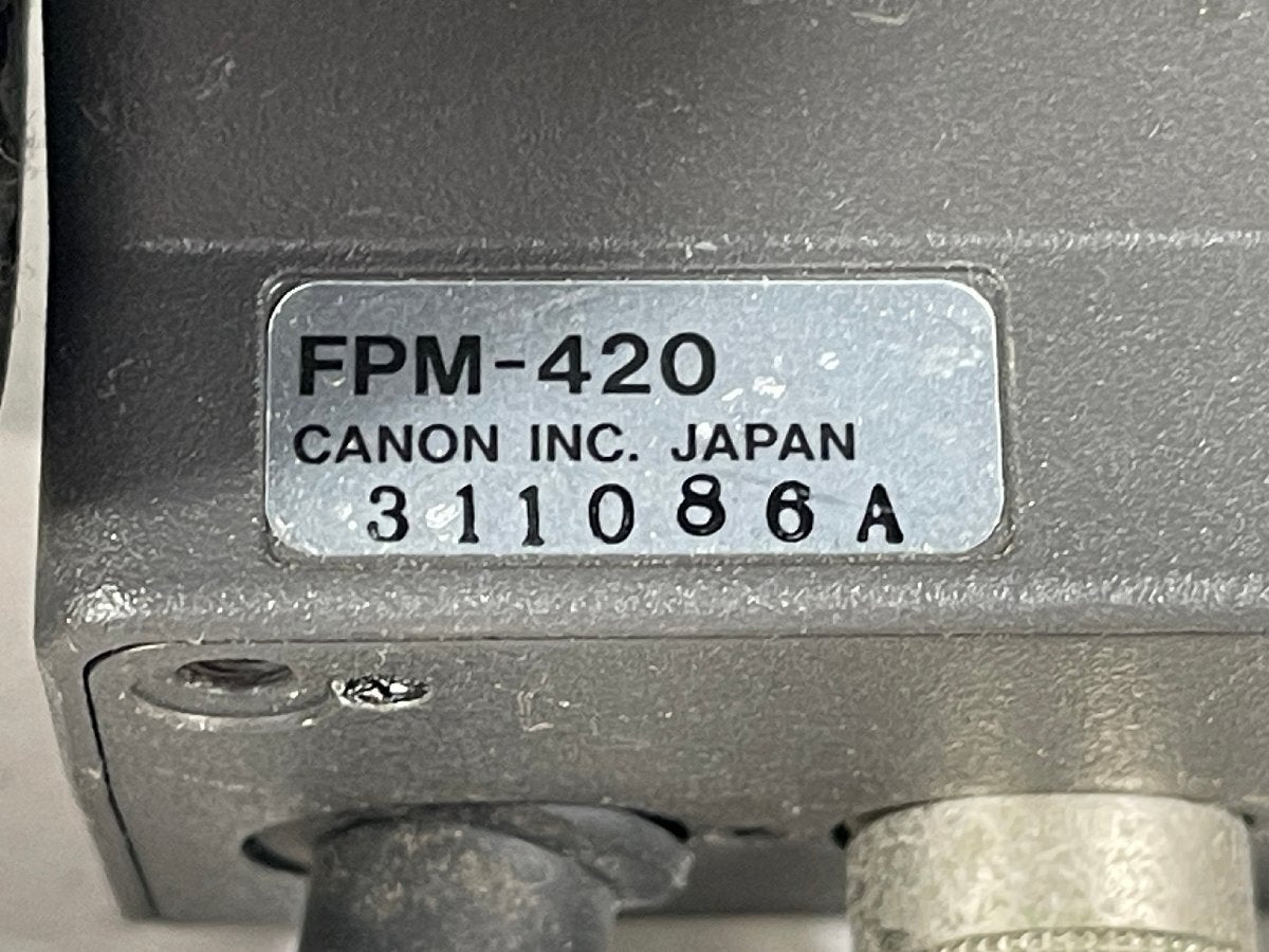 Sony HDW-750/9E HDCAM Camcorder with Canon HJ15x8B IRS HD Zoom Lens and FPM-420 (for parts or not working) [p1145585121]
