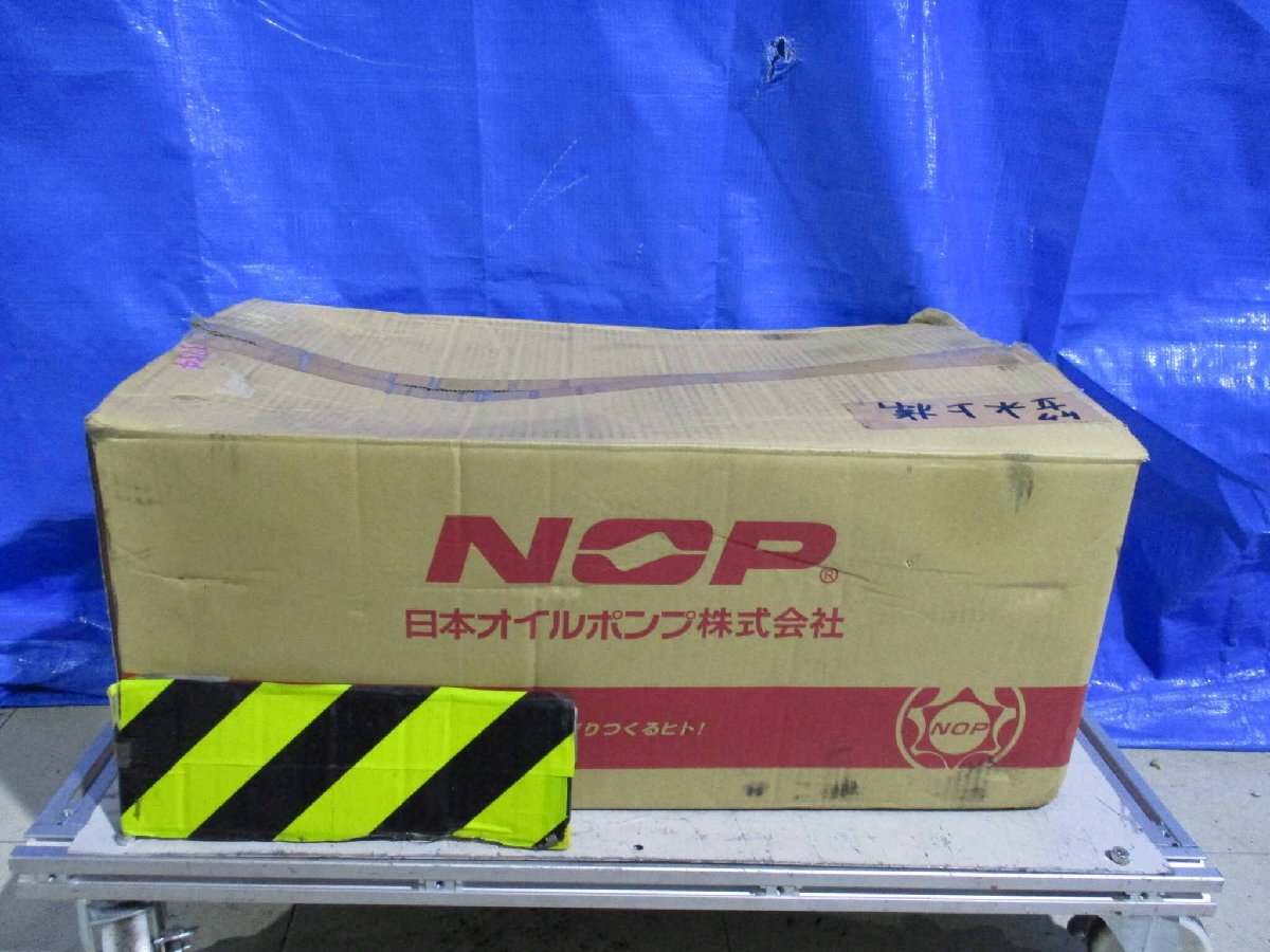 Nippon Oil Pump Co. Ltd. TOP-2MY1500-220HBMVB Trochoid Pump [b1145646441]