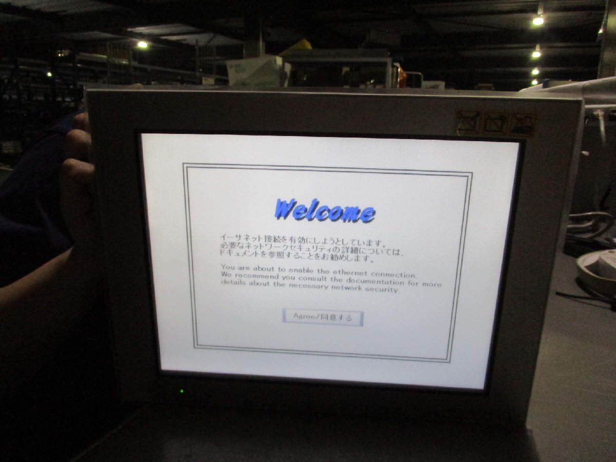 PRO FACE GP-4601T Touch Panel [v1145809529]
