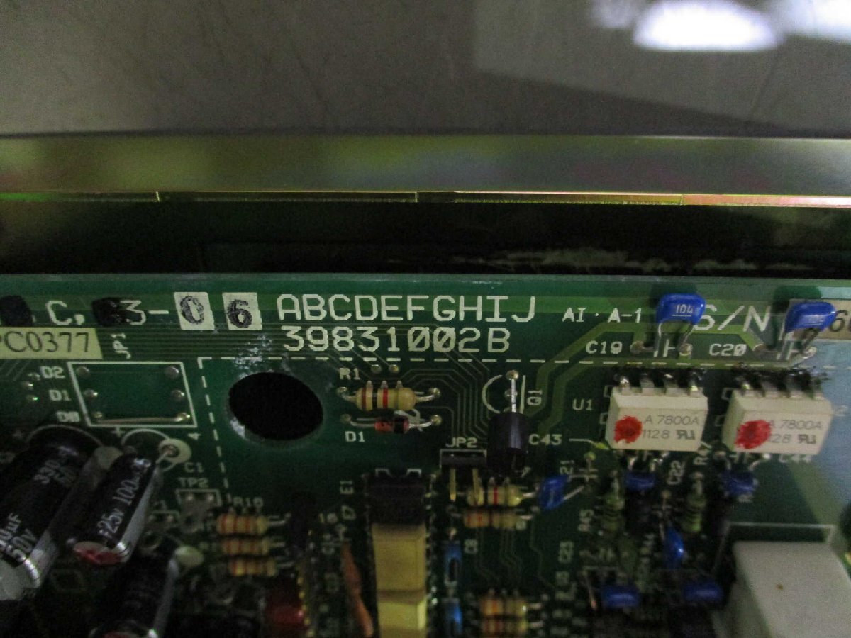 KAWASAKI PAUB2-07 Amplifier Robot [x1145882239]