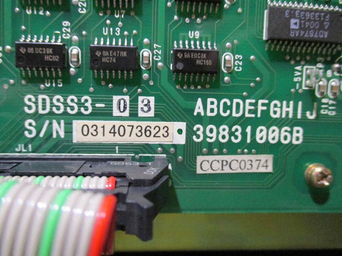 KAWASAKI PAUB2-07 Amplifier Robot [x1145882239]