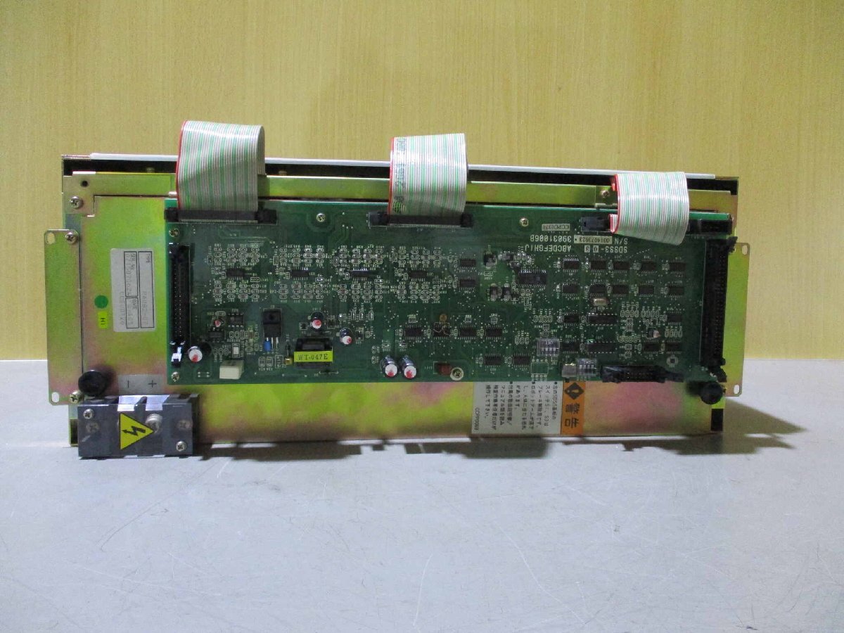 KAWASAKI PAUB2-07 Amplifier Robot [x1145882239]