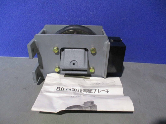 HITACHI FR2-TDRZ Magnetic Brake [c1145886777]
