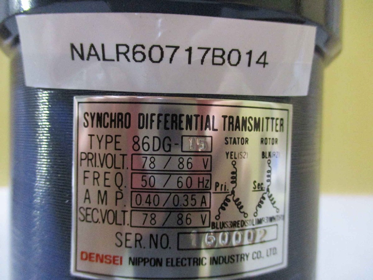 DENSEI 86DG-15 SYNCHRO TORQUE TRANSMITTER [j1146180782]
