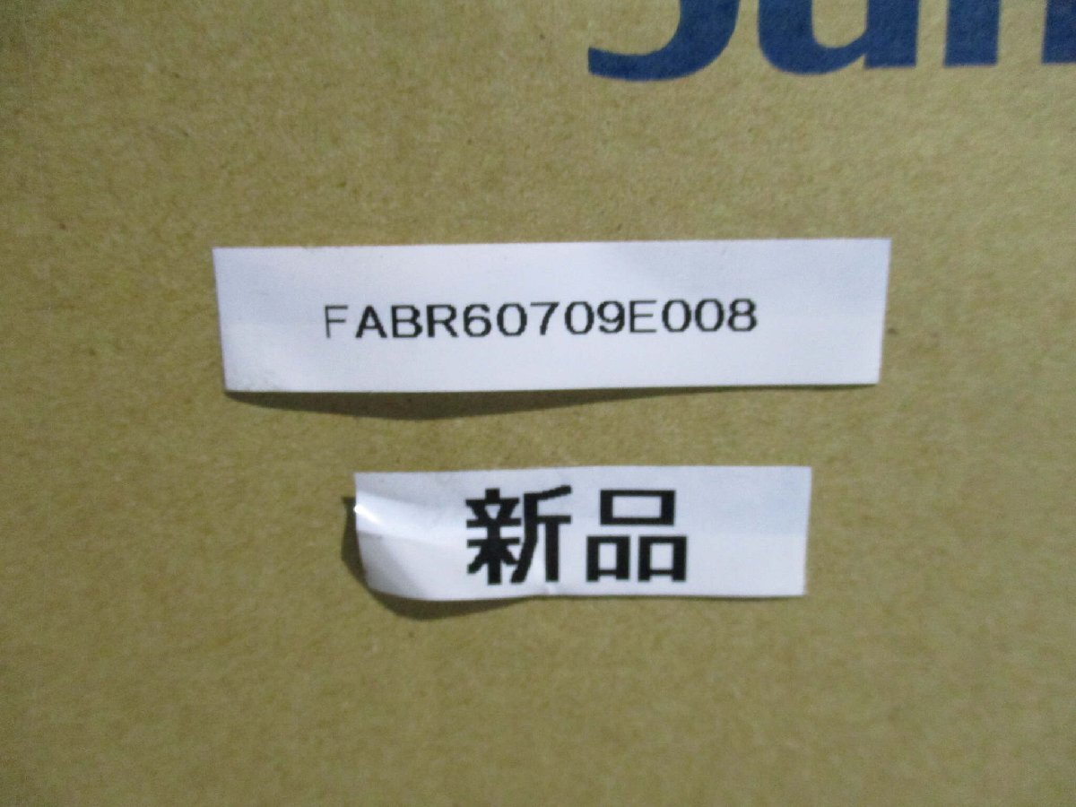 Sumitomo Heavy Industries CNVMS1-6125-B-59 Gear Motor 750W [g1146232276]