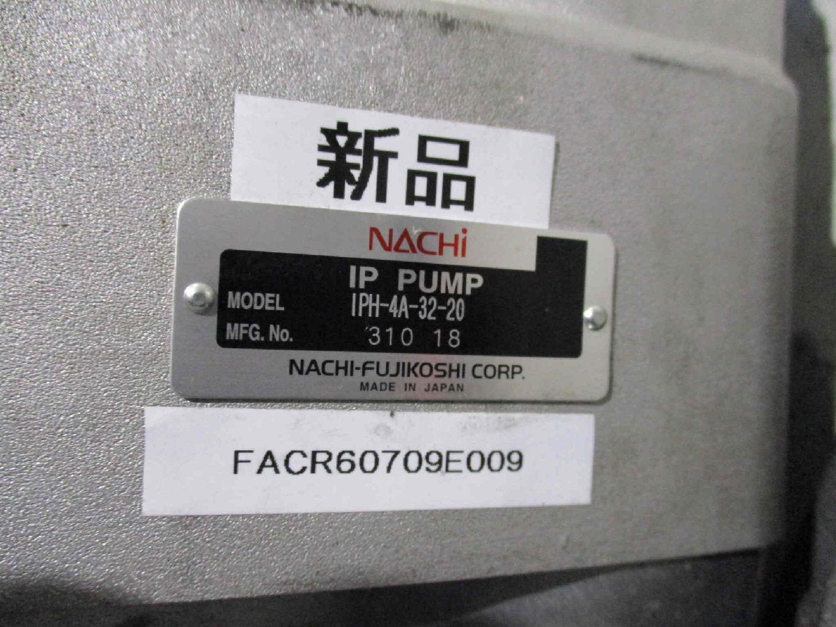NACHI IPH-4A-32-20 IP Pump [b1146227829]