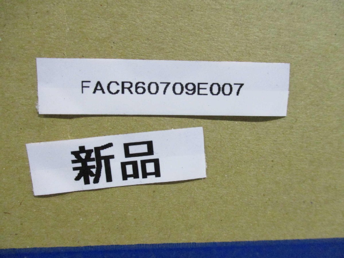 TOA HFT-130M-6-20-4D Resistance Welding Transformer 130kVA [u1146245178]