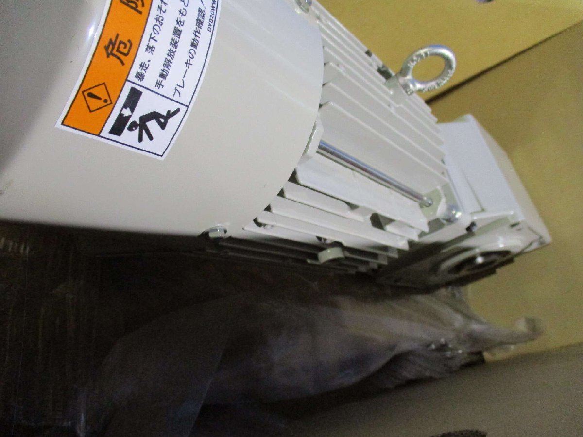 Sumitomo Heavy Industries RNYM2-1420-B-12 Hyponic Drive [r1146536809]