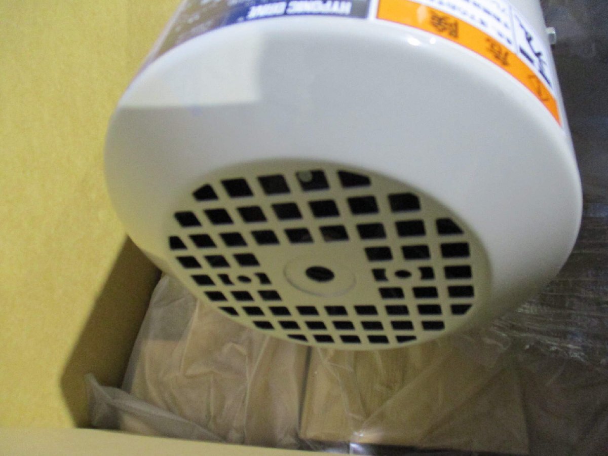 Sumitomo Heavy Industries RNYM2-1420-B-12 Hyponic Drive [r1146536809]