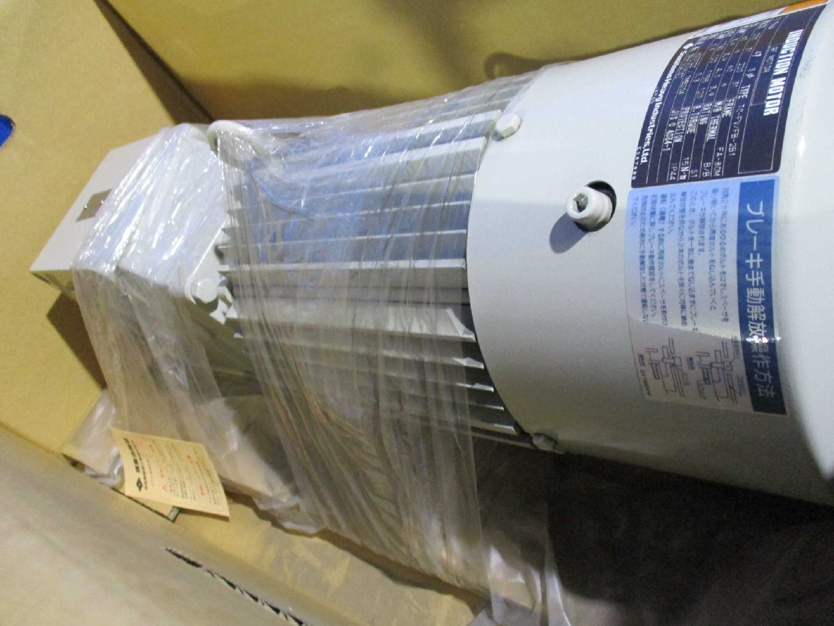 Sumitomo Heavy Industries RNYM1-1420-AV-B-30 Hyponic Drive [b1146548198]
