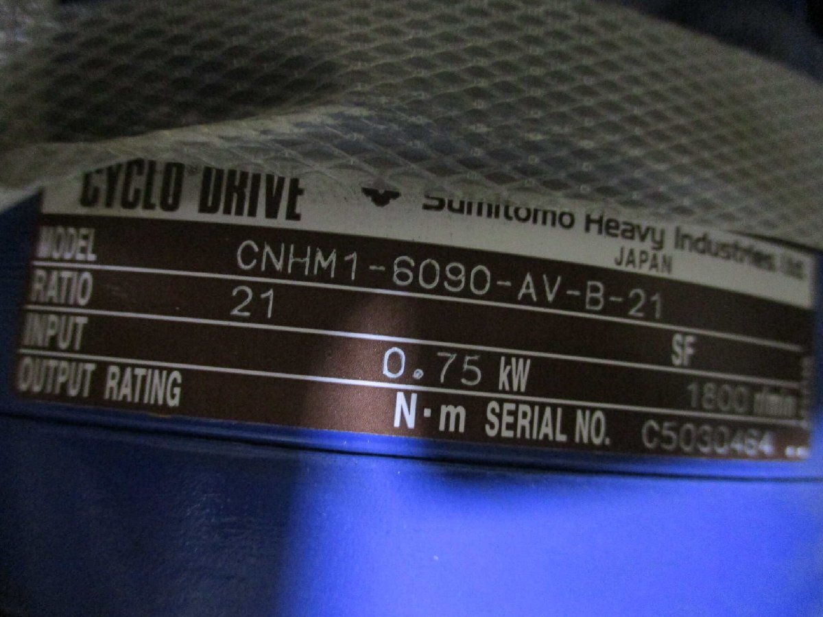 Suggotomo TC-FXV/FB-2B Induction Motor CNHM1-690-AV-B-21 Cyclo Drive [x1146550402]