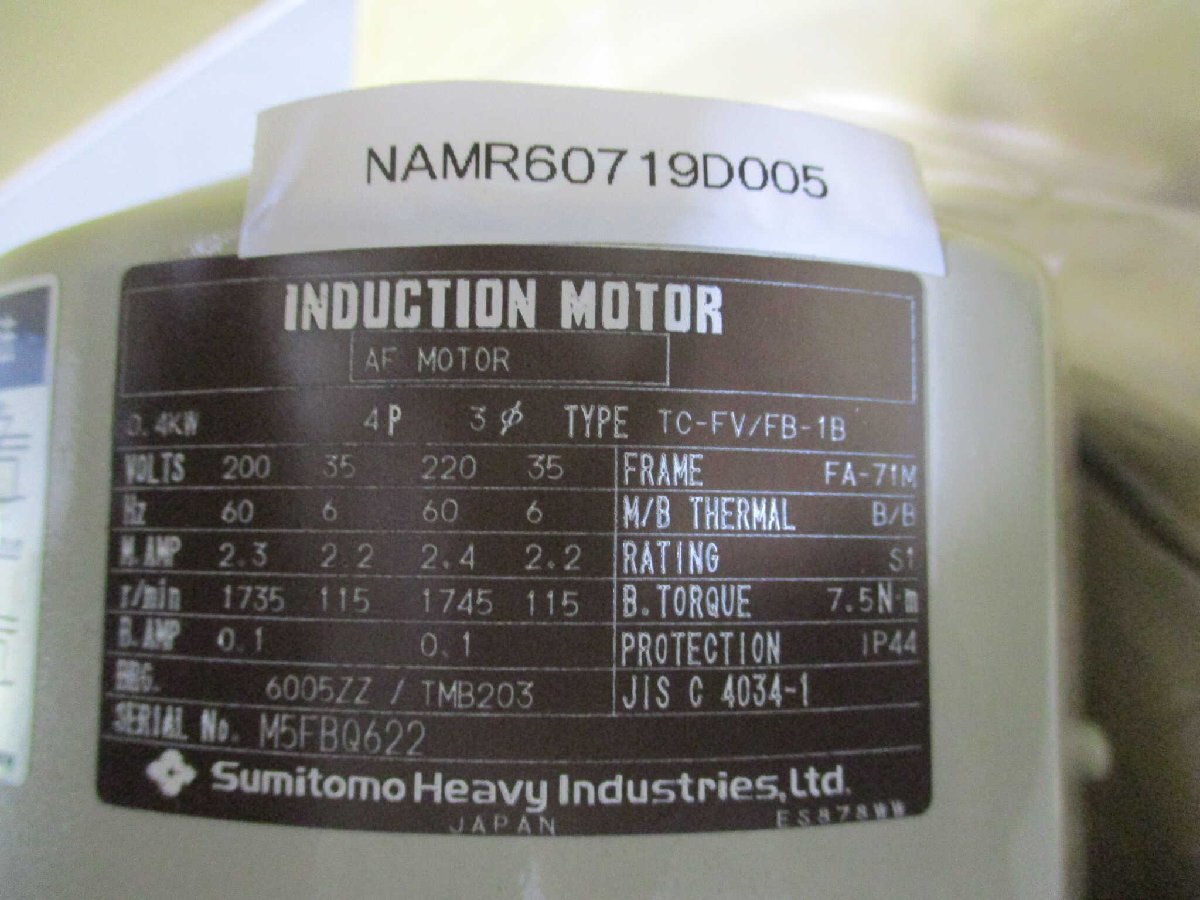Sumitomo Heavy Industries TC-FV/FB-1B Induction Motor [g1146562466]