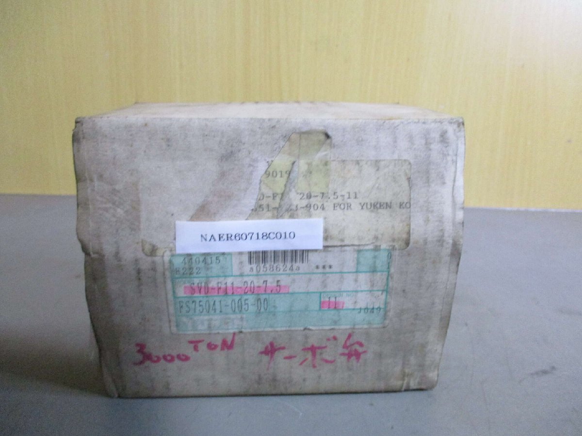 YUKEN SVD-F11-20-7.5-11 SERVO VALVE [n1146738118]