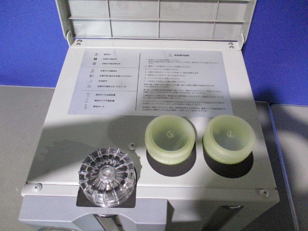 Parker Balston A915000JA100-L1745 Analytical Gas Systems Hydrogen Generator [p1147024544]