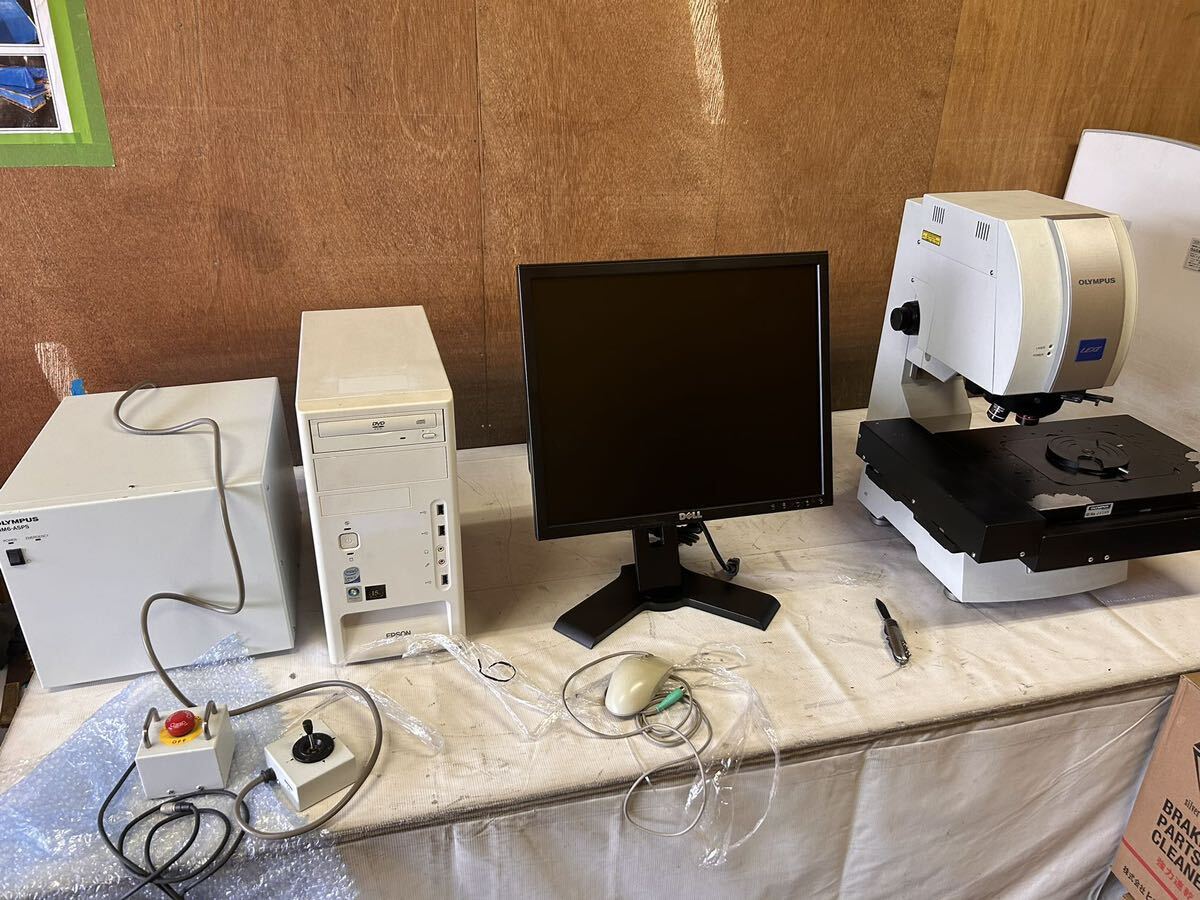 Scanning Confocal Laser Microscope [r1147502109]