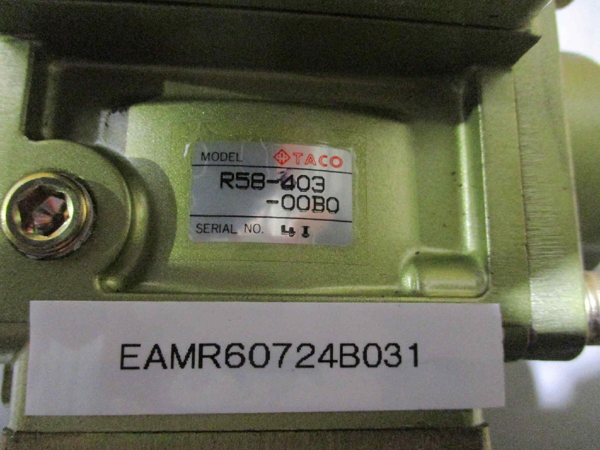 TACO R58-403-00B0 Integral High Relief Regulator [m1147518820]