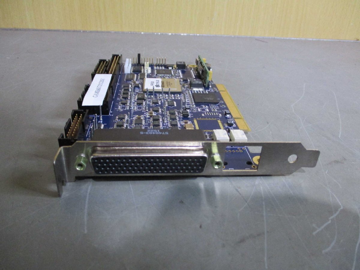 Siemens SR0805CDI Servo-Robot [u1147693183]