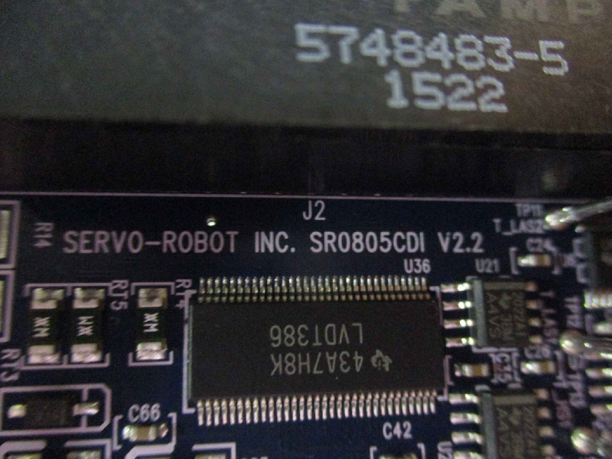 Siemens SR0805CDI Servo-Robot [u1147693183]
