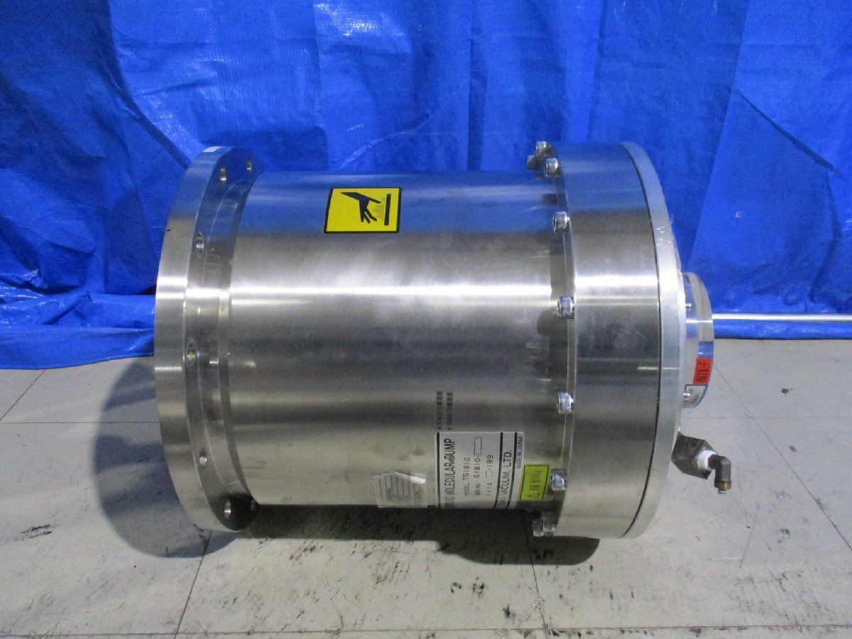 Osaka TG1810 Vacuum Compound Molecular Pump [j1147676070]