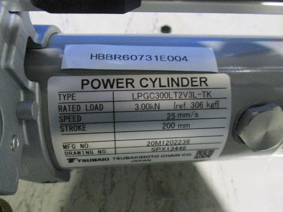 Tsubaki LPGC300LT2V3L-TK Power Cylinder 4P-0.4KW [j1147674629]