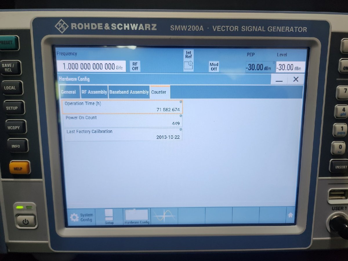 NBC R&S SMW200A Vector Signal Generator 100kHz~6GHz [w1147688414]